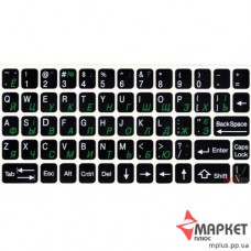 Наклейка на клавіатуру повнорозмірна чорна біло-зелені букви
